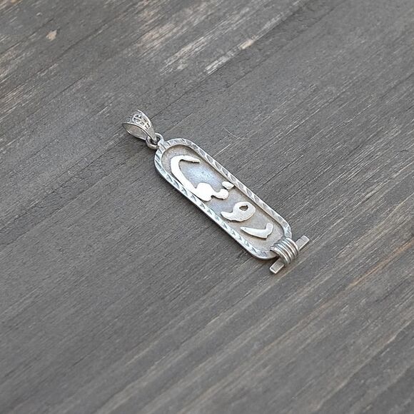 Vintage Sterling Silver Cartouche Pendant Rectangular 3.2g Marked 925 - Picture 2 of 4